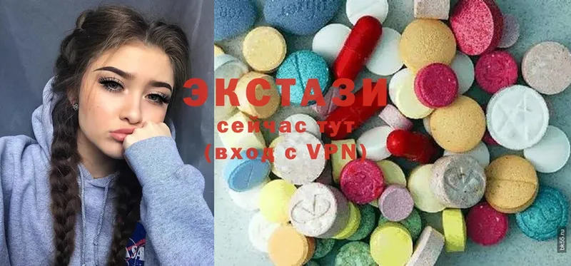 Какие есть наркотики Кудымкар СОЛЬ  Cocaine  ГАШ  kraken как зайти  Марихуана  Амфетамин 